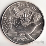 США - Гавайи - Остров Мауи 2 доллара 2009