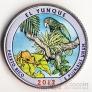  25  2012   - El Yunque ()