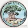  25  2013   - Great Basin ()