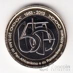 Кабо-Верде 250 эскудо 2013 Организация Африканского Единства