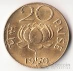 20  1970