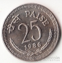  25  1985-1987 