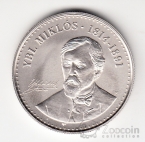 ������� 2000 �������� 2014 ������ ����