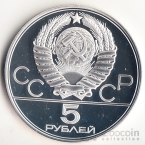  5  1978   1980 -   (Proof)