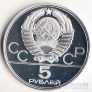  5  1978   1980 -   (Proof)