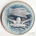 5  1978   1980 -   (Proof)