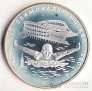  5  1978   1980 -   (Proof)