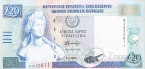  20  2004