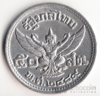  50  1946 ( 2 -  )