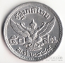  50  1946 ( 2 -  )