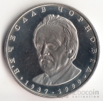  2  2003    -  