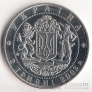  2  2003    -  
