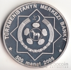  500  2005 60  