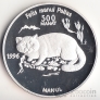  500  1996  - 