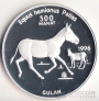  500  1996  - 