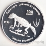  500  1996  - 