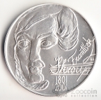  200  2001  