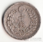 Япония 10 сен 1873