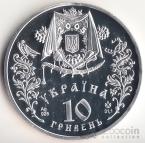  10  2005    - 