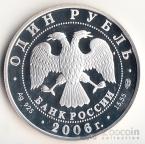  1  2006   