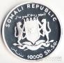  10000  1999  