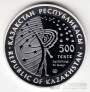 500  2006  -   ()