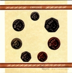 ������ ����� 7 ����� 1992 (�������)