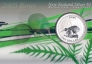   1  2005  (, )