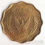  10  1976 FAO