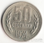  50  1974-1990