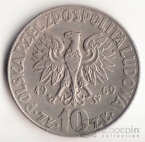  10  1968-1969  