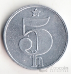 5  1977-1986