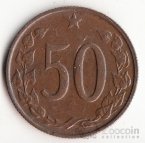  50  1964