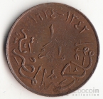  1/2  1924
