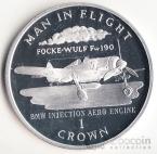   1  1995   -  Focke-Wulf ( 1 - BMW injection aero engine, )