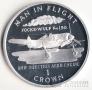   1  1995   -  Focke-Wulf ( 1 - BMW injection aero engine, )
