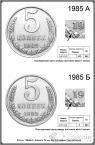   .    1961  1992 . ,     