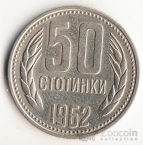  50  1962