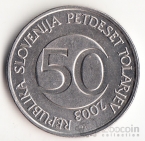 Словения 50 толаров 2003