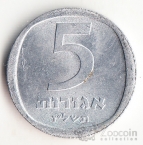  5  1976-1979