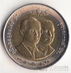  10  1999 125   