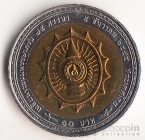  10  2002 75    IX