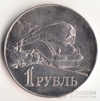  1  1952  