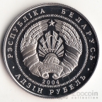  1  2004  