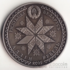  1  2005   - 