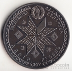  1  2007   - 