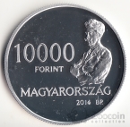  10000  2014   (proof)