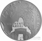 Словакия 20 евро 2014 Опаловые Шахты
