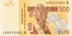 Западноафриканские штаты 500 франков 2012 Буква А - Кот-д'Ивуар