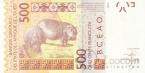Западноафриканские штаты 500 франков 2012 Буква А - Кот-д'Ивуар